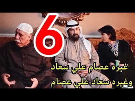 مسلسل عبد الحميد حافظ الحلقة 6